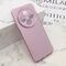 Maska / futrola GLOW SHINING za Xiaomi Redmi 14C/Redmi A4 svetlo roze (MS).
