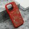 Maska / futrola MACHINERY za iPhone 14 Pro (6.1) crvena (MS).