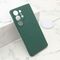 Maska / futrola VELVET TOUCH MagSafe za Samsung S938 Galaxy S25 Ultra 5G tamno zelena (MS).