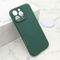 Maska / futrola VELVET TOUCH MagSafe za iPhone 16 Pro Max (6.9) tamno zelena (MS).