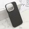 Maska / futrola UrbanMesh za iPhone 15 Pro (6.1) DZ01 (MS).
