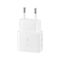 Samsung Super Fast kuciste punjaca PD 25W belo EP-T2510-NWEGEU original (MS).