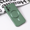 Maska / futrola Magsafe Chrome za iPhone 16 6.1 zelena.
