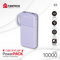 Back Up Baterija Prenosiva baterija Fantech S3 10000mAh, 10W ljubicasti.