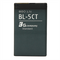 Baterija standard za Nokia 5220 (BL-5CT) 1050mAh.