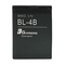 Baterija standard za Nokia 7370 (BL-4B) 700mAh.