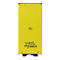 Baterija Standard za LG G5 2700mAh BL-42D1F.