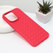 Maska / futrola Weave case za iPhone 14 Pro Max 6.7 crvena.